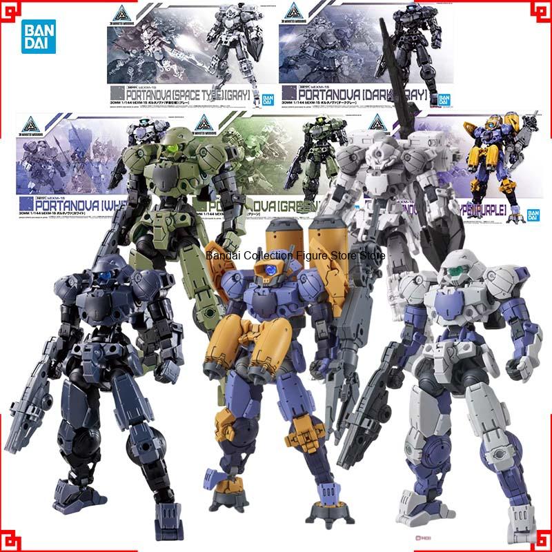 Model Kit Bandai 30 - Kit de Montagem Bandai Missões de