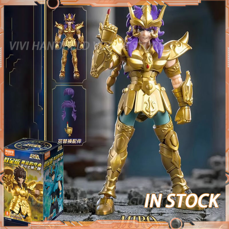 Model Kit Kiryu - Em estoque Saint Seiya GALAXY VERSÃO