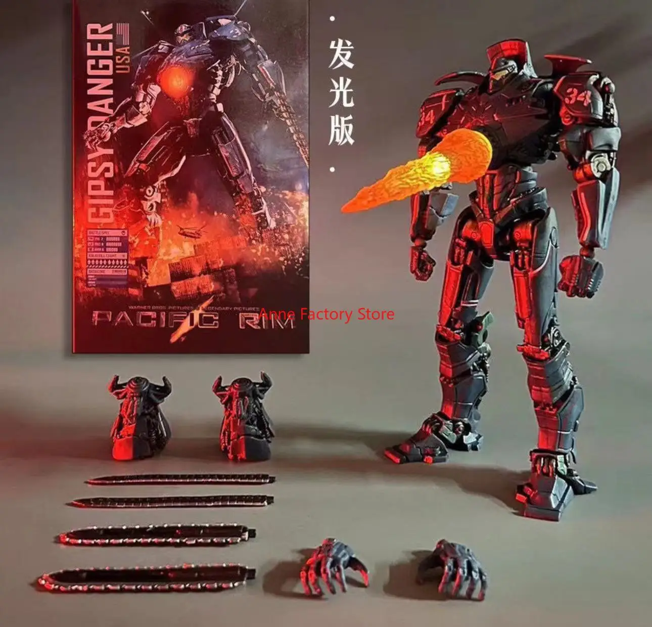 Model Kit Pacific Rim - Spot agora luz 20cm emit neca