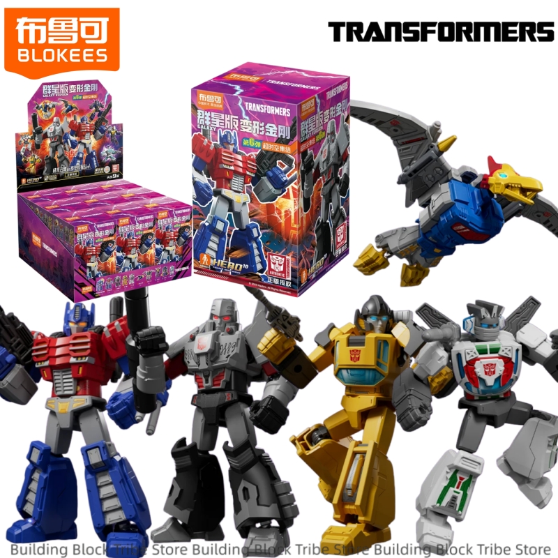 Model Kit Optimus Prime - Blocos de Montar Transformers BLOKEES Versão
