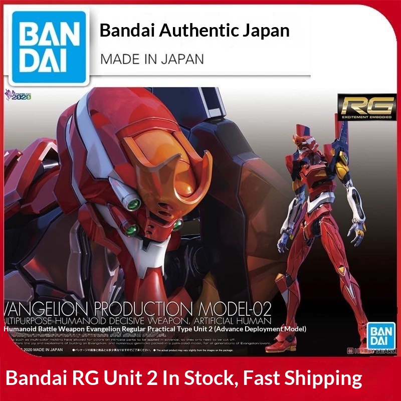 Model Kit Eva 02 - Em Estoque Bandai RG EVA Unidade-02