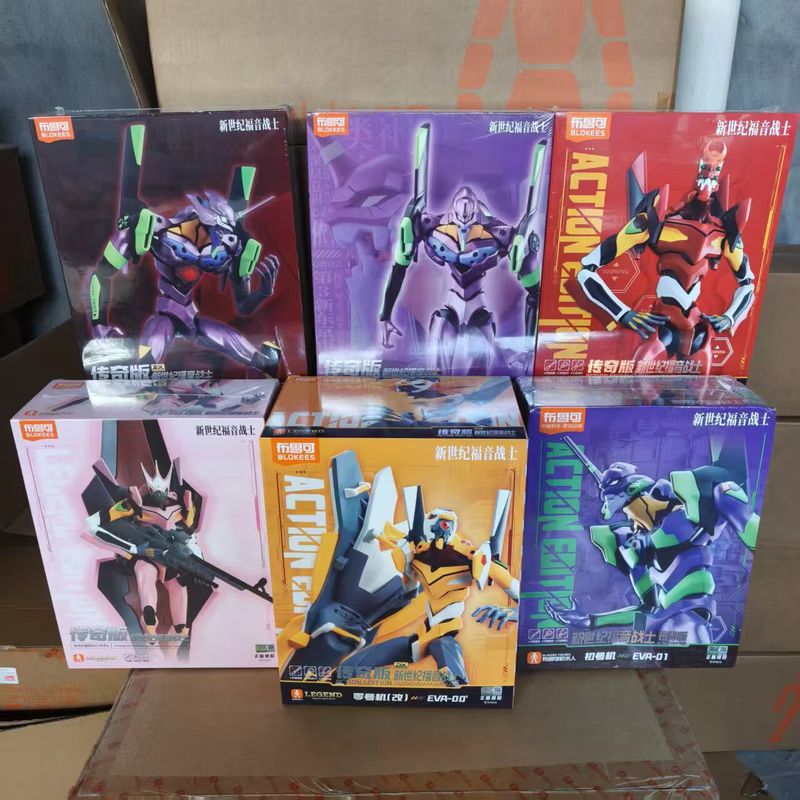 Model Kit Eva 02 - Blokees Genuínos Eva 02 Versão Lenda