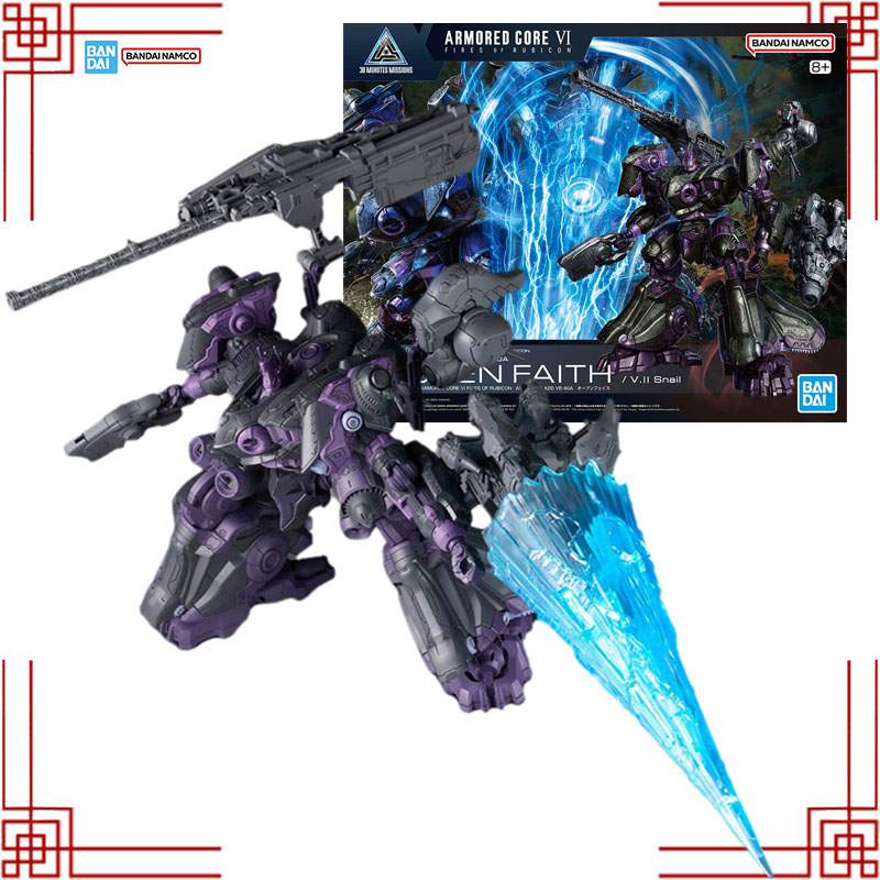 Model Kit Bandai 30 - Bandai 30 minutos kit modelo de