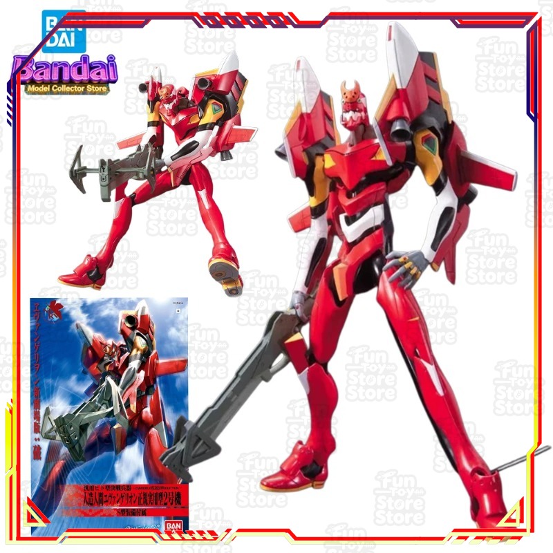 Model Kit Eva 02 - Figura de Ação Bandai Evangelion EVANGELION-02,