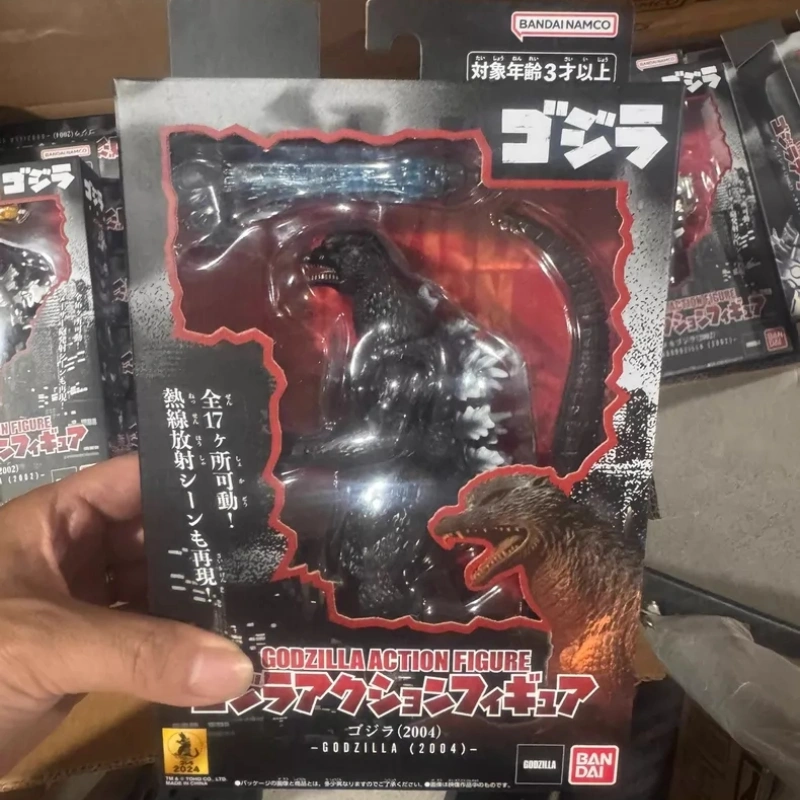 Model Kit Kiryu - Em Estoque: Boneco de Ação Articulado