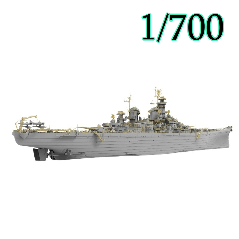 Model Kit Uss Missouri - 1/700 USS Missouri Kits de modelo