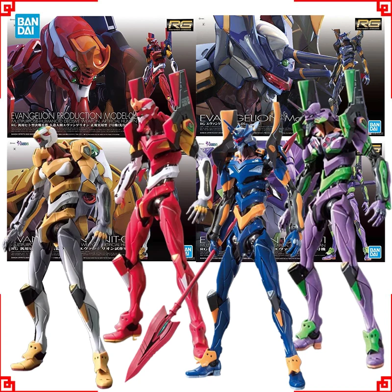 Model Kit Eva 02 - Kit de Montagem Bandai Evangelion RG