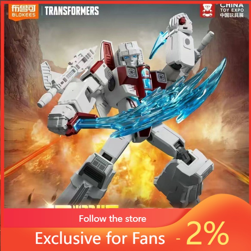 Model Kit Optimus Prime - Blokees Transformers Versão Brilhante 04 Spark