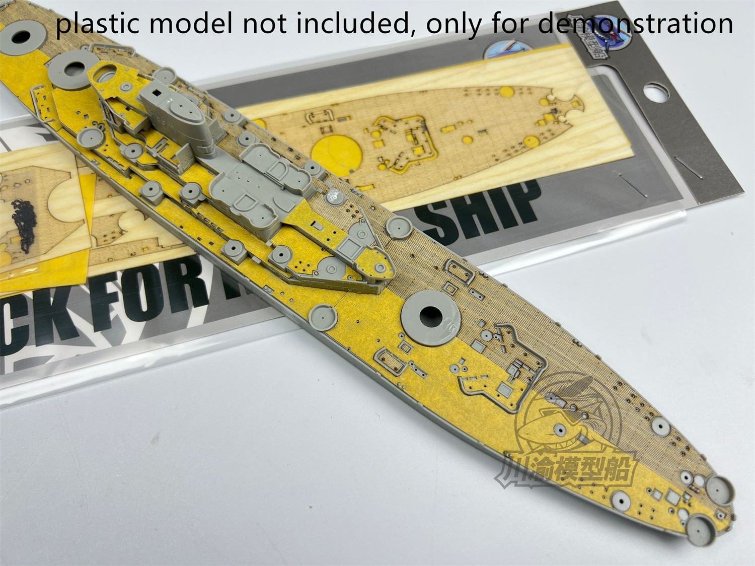 Model Kit Uss Missouri - Folha de mascaramento de madeira em