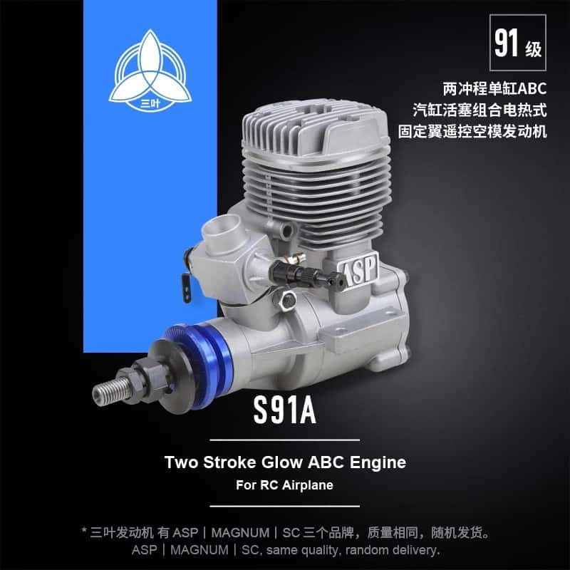 Model Kit Levels - ASP S91A 91 níveis 14,95CC 2