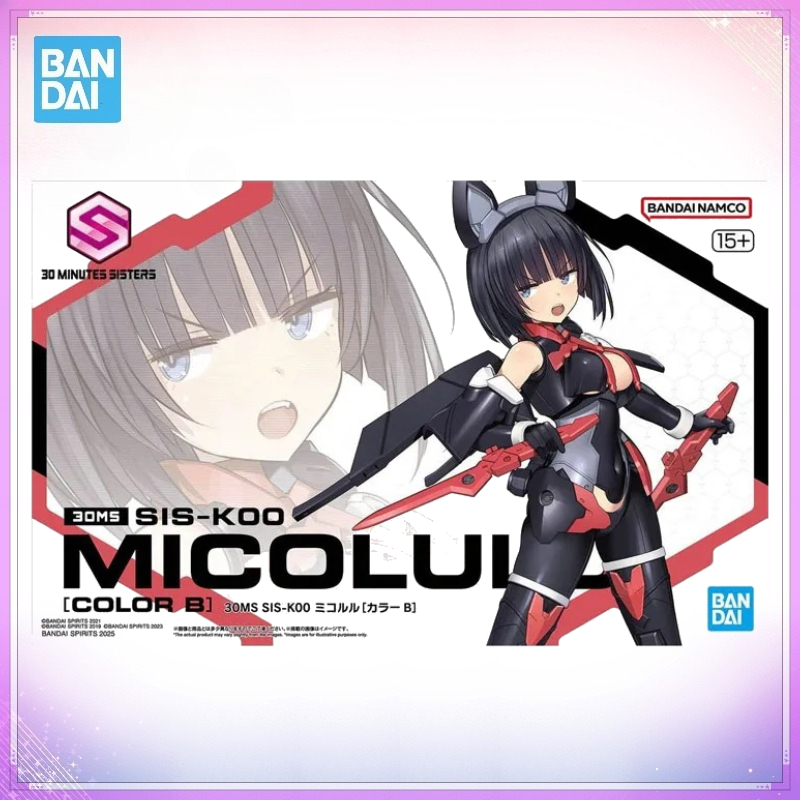 Model Kit Bandai 30 - Em Estoque Bandai 30 Minutes Sisters