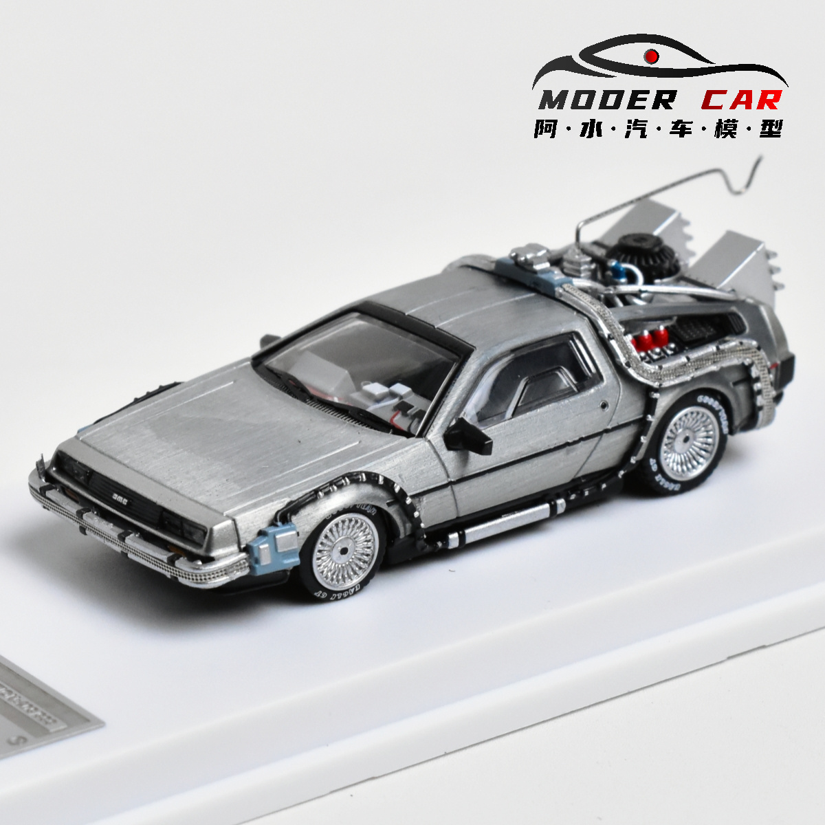 Model Kit Pg - MJ 1:64 de volta ao futuro