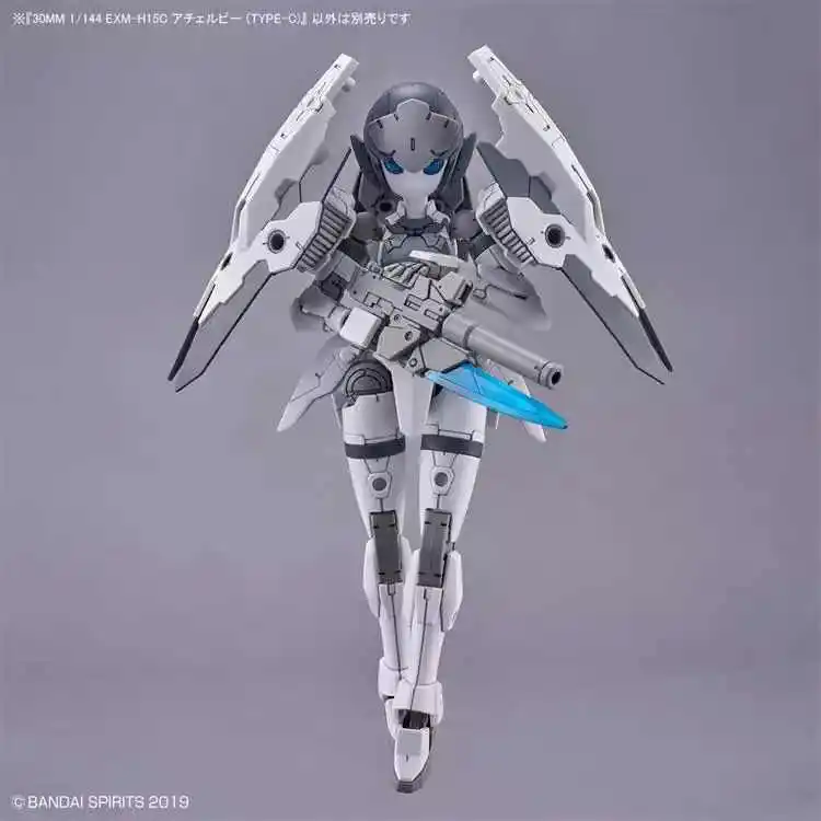 Model Kit Bandai 30 - Oferta Imperdível: Kit de Modelo Bandai