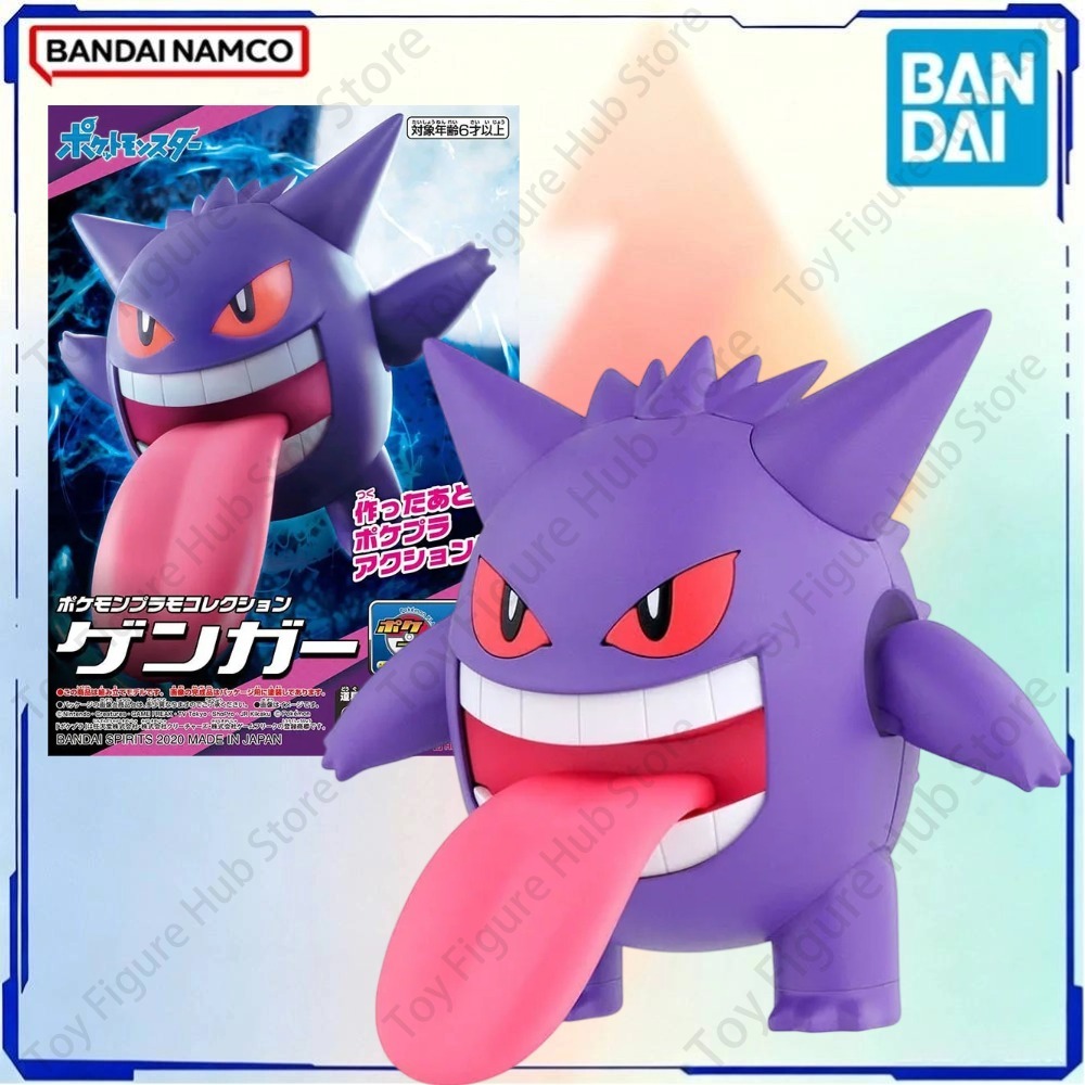 Figuras de Modelo Pokémon Orig - Model Kit Xerneas avaliação e preço