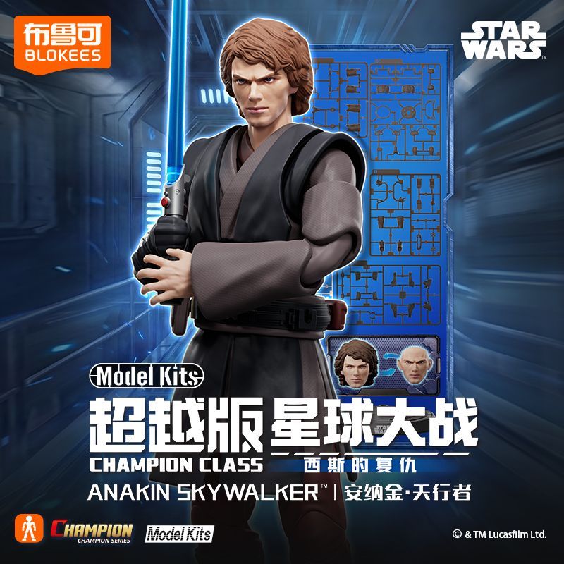 Blokees Beyond Version Star Wa - Model Kit Shooting Star Dragon avaliação e preço