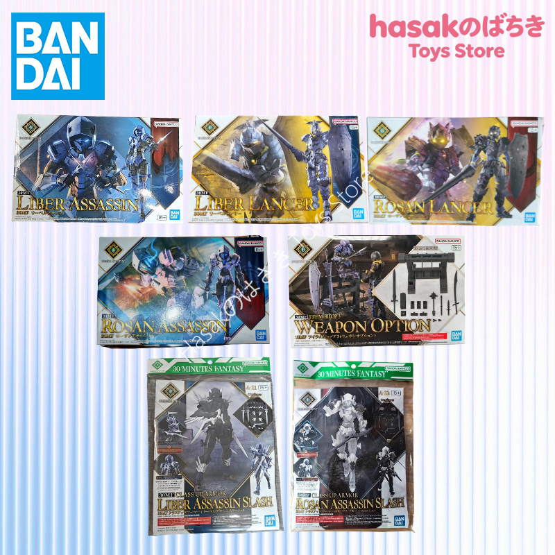 Figura Original Bandai SHF IN  - Model Kit Bandai 30 avaliação e preço