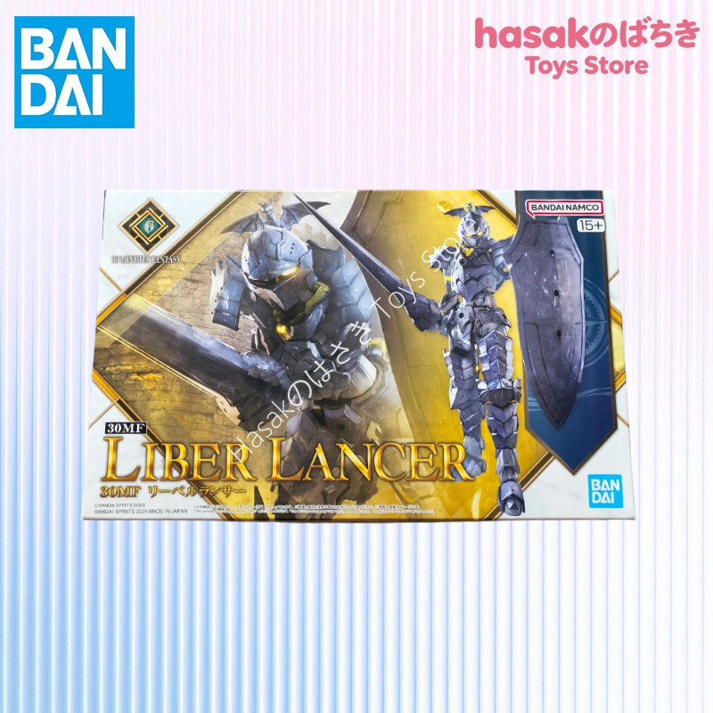 Figura Original Bandai SHF IN  - Model Kit Bandai 30 avaliação e preço