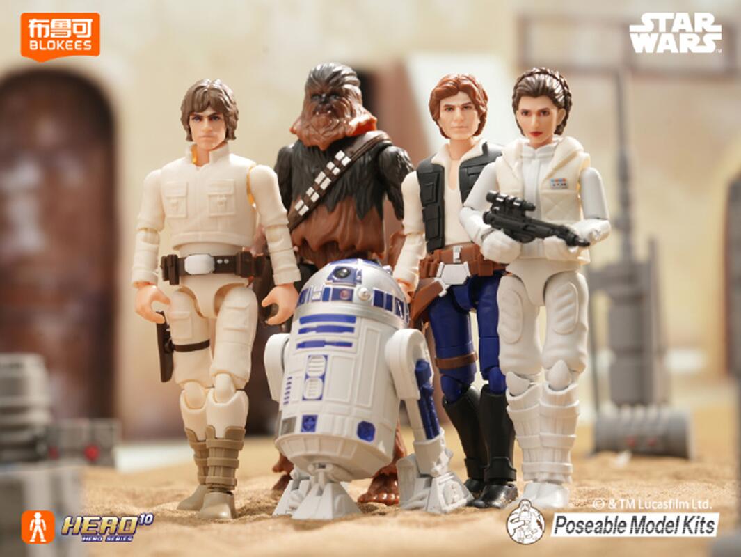 NOVO 2026 Blokees Star Wars Th - Model Kit Shooting Star Dragon avaliação e preço