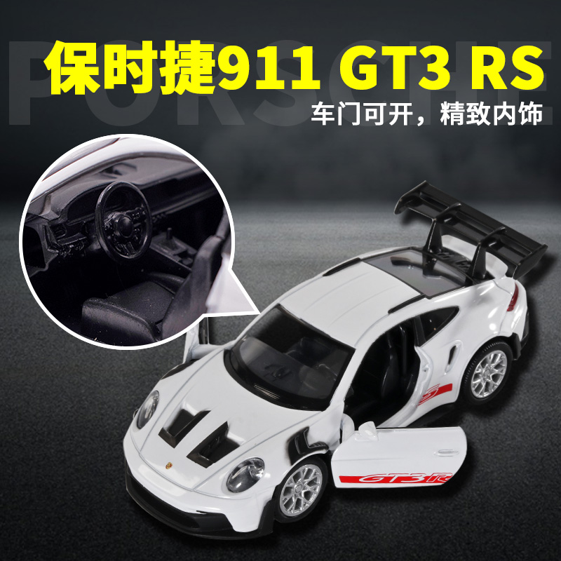1:36 porsche 911 992 gt3 rs li - Model Kit Porsche 911 avaliação e preço
