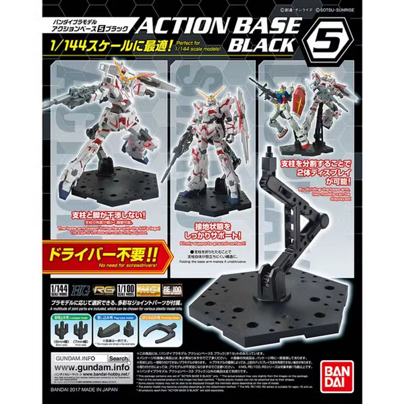 Bandai anime gundam hg rg 1/14 - Model Kit Pg avaliação e preço