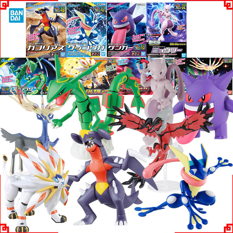 Bandai pokemon modelo kit evol - Model Kit Xerneas avaliação e preço