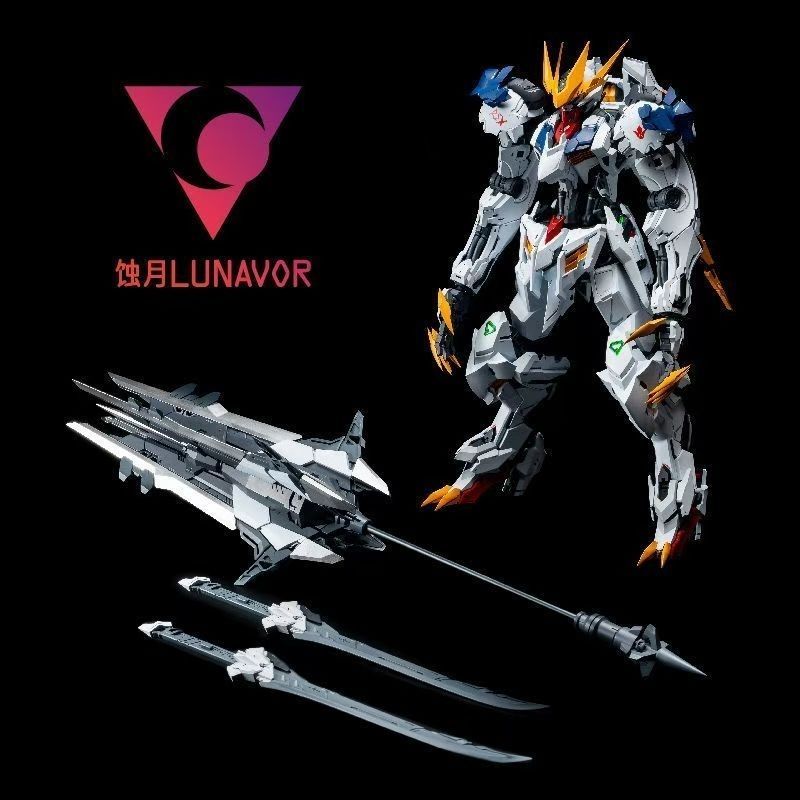 【EM ESTOQUE】LUNAVOR MG 1/100 W - Model Kit Pg avaliação e preço