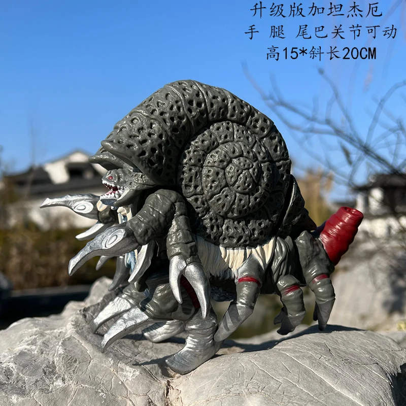 17cm godzilla série figura de  - Model Kit Kiryu avaliação e preço