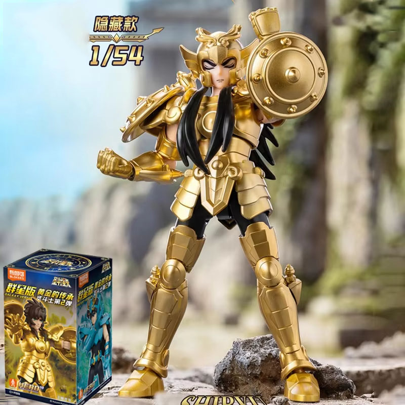 Em estoque Saint Seiya GALAXY  - Model Kit Kiryu avaliação e preço