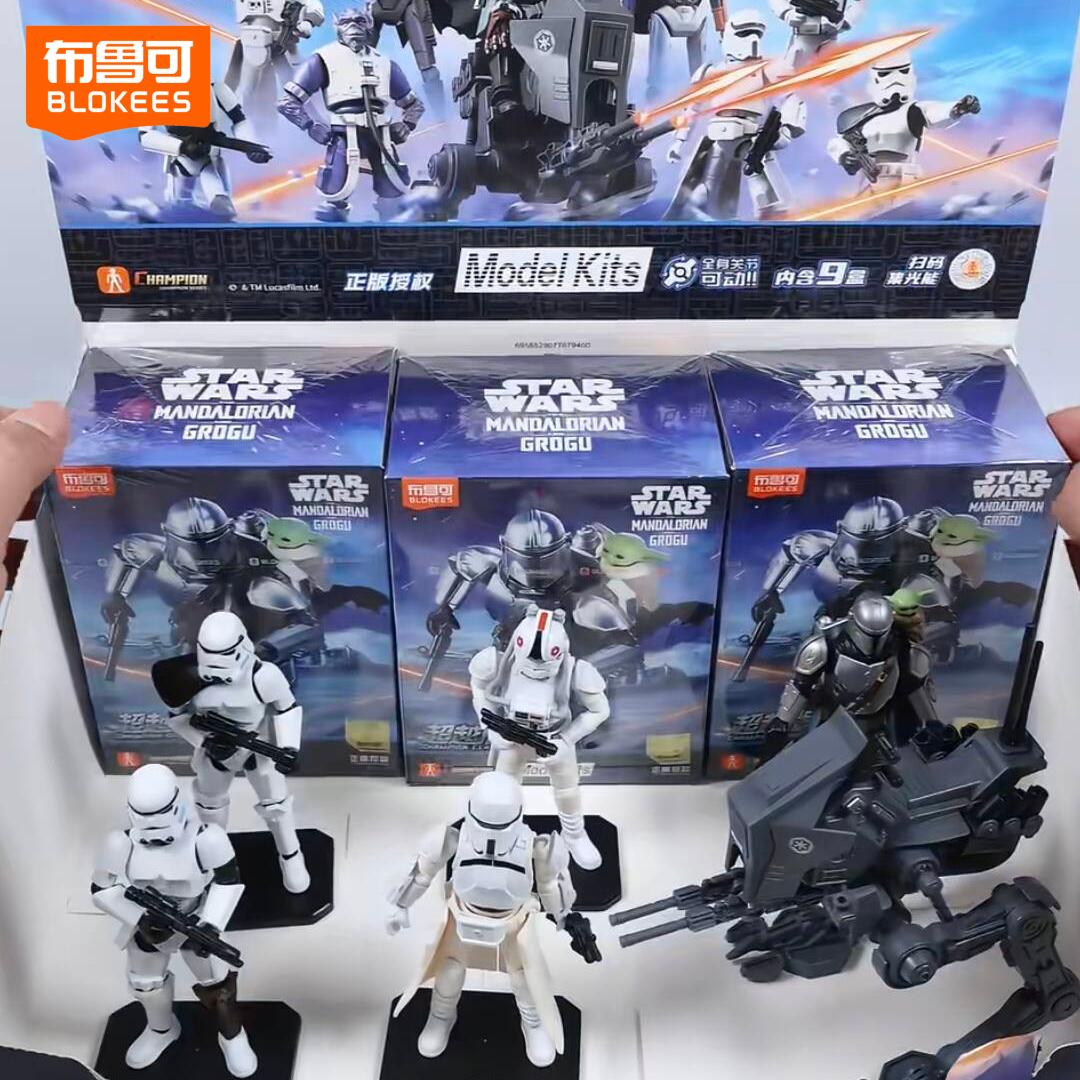 Blokees Star Wars Mandalorian  - Model Kit Shooting Star Dragon avaliação e preço