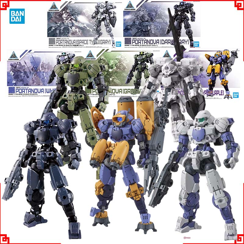 Kit de Montagem Bandai Missões - Model Kit Bandai 30 avaliação e preço