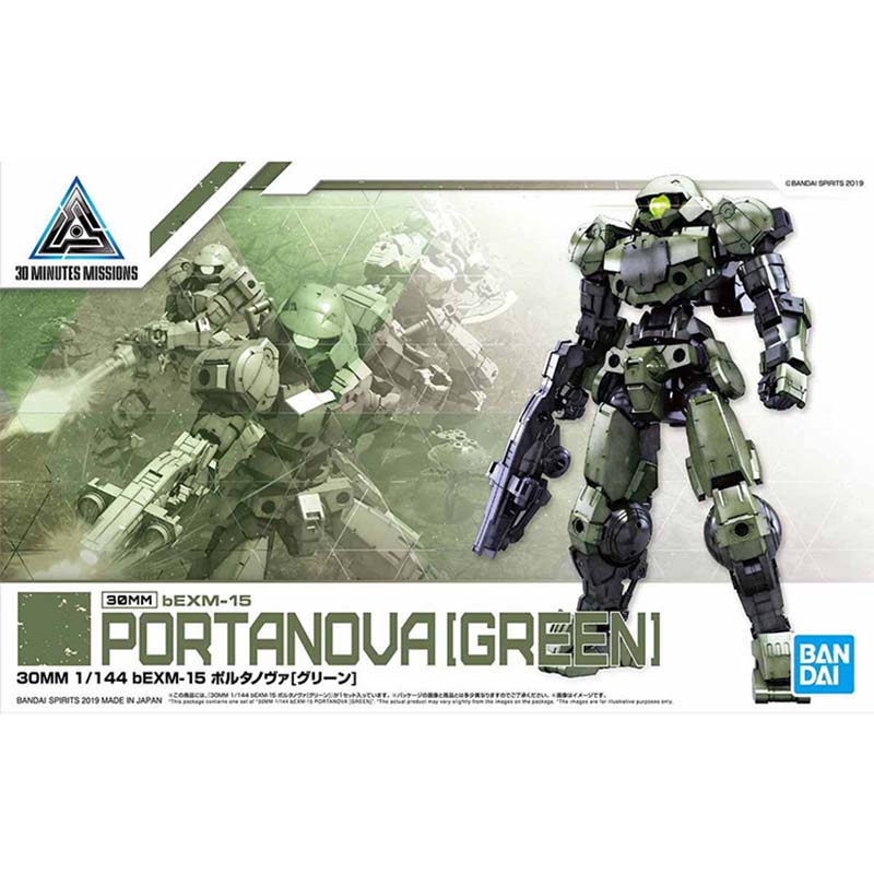 Kit de Montagem Bandai Missões - Model Kit Bandai 30 avaliação e preço