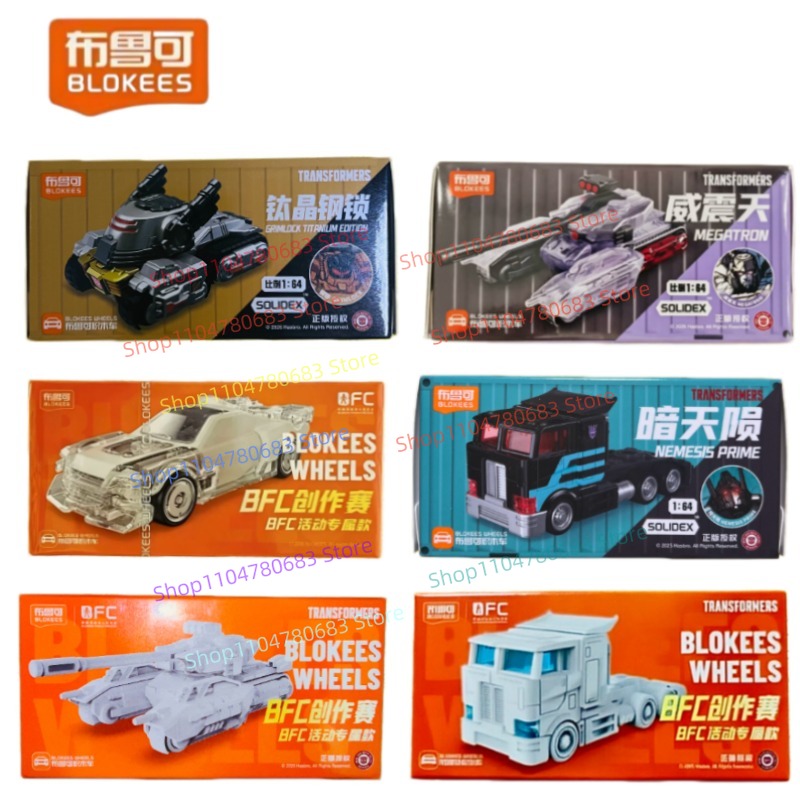 BLOKEES Blocos de Montar Homem - Model Kit Optimus Prime avaliação e preço