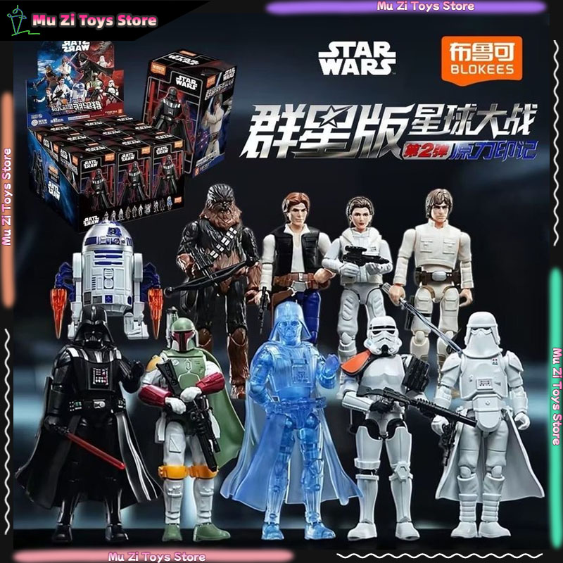 Blokees Star Wars Galaxy V2 Bl - Model Kit Shooting Star Dragon avaliação e preço