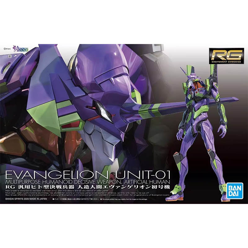 Kit de Montagem Bandai Evangel - Model Kit Eva 02 avaliação e preço