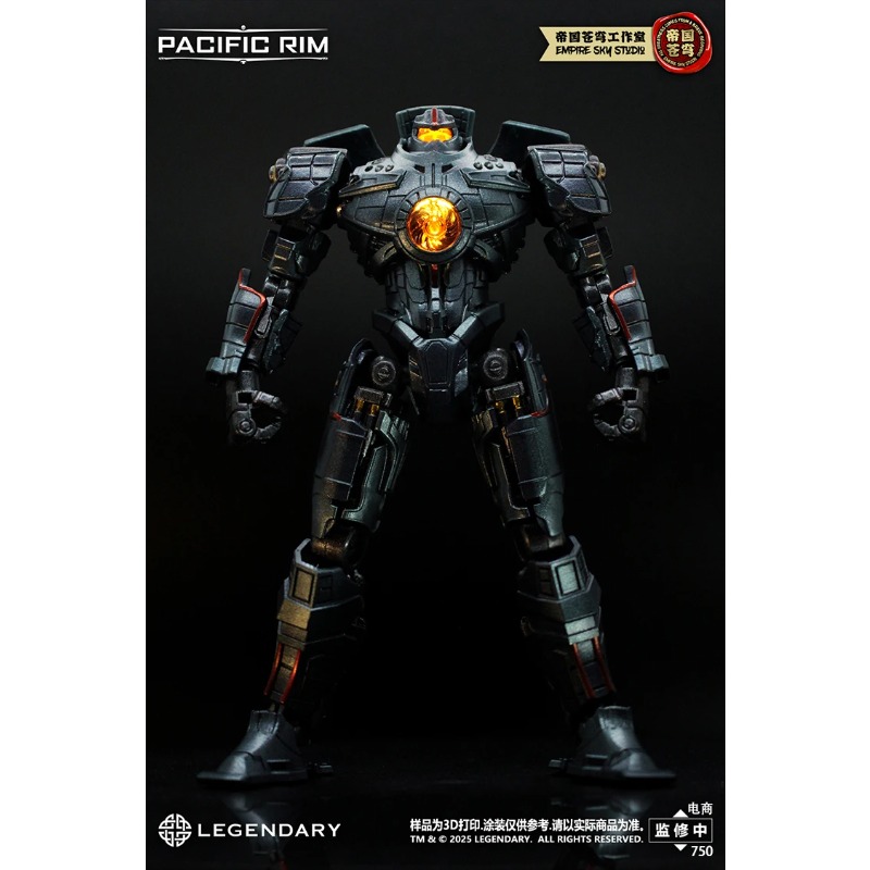Em Estoque Empire Sky Studio P - Model Kit Pacific Rim avaliação e preço