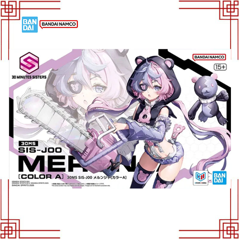 BANDAI 30 MS SIS-J00 Merunja C - Model Kit Bandai 30 avaliação e preço