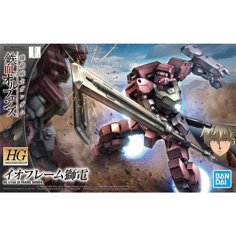 Kit de Modelo Gundam Bandai HG - Model Kit Pg avaliação e preço