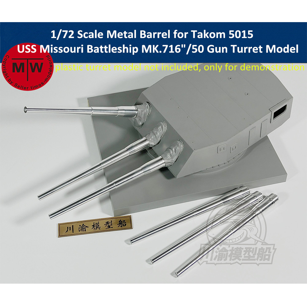 Barril de metal em escala 1/72 - Model Kit Uss Missouri avaliação e preço