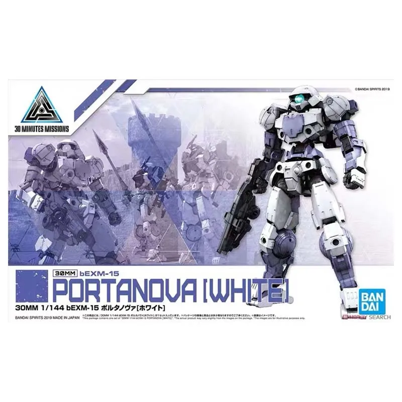 Kit de Montagem Bandai Missões - Model Kit Bandai 30 avaliação e preço