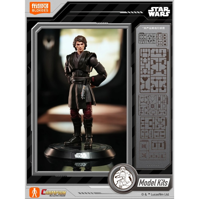 Blokees Star Wars Champion Cla - Model Kit Shooting Star Dragon avaliação e preço