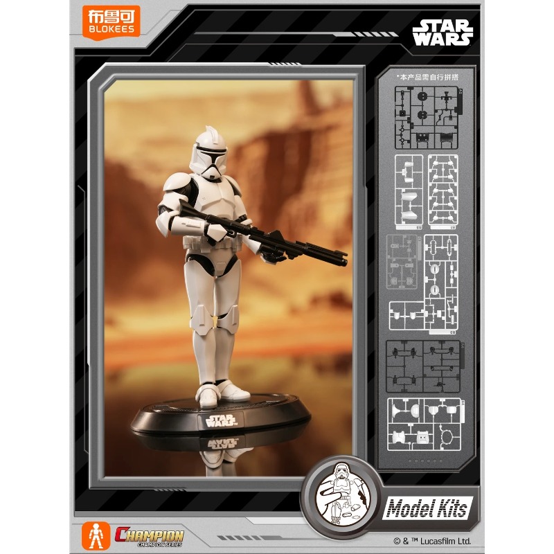 Blokees Star Wars Champion Cla - Model Kit Shooting Star Dragon avaliação e preço