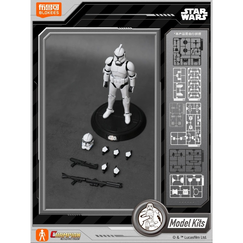 Blokees Star Wars Champion Cla - Model Kit Shooting Star Dragon avaliação e preço