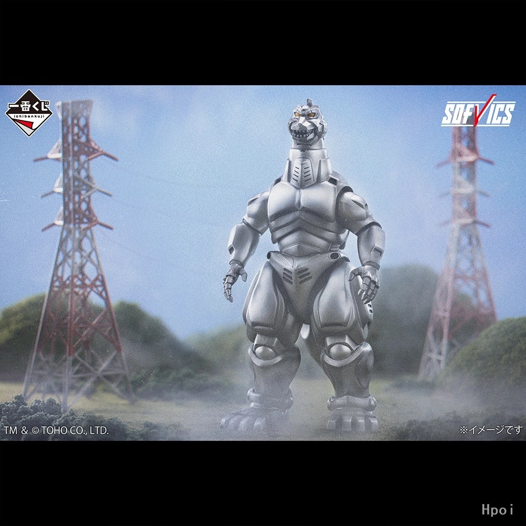 Em Estoque BANDAI Godzilla Ich - Model Kit Kiryu avaliação e preço