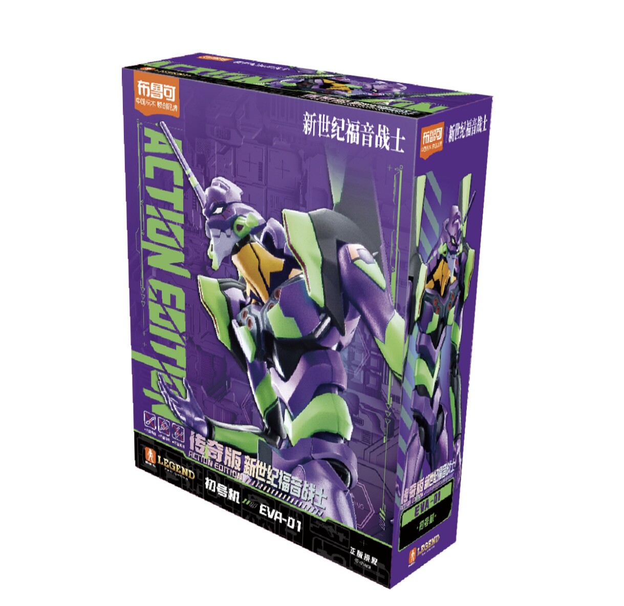 Nova Edição Blokees Eva Awaken - Model Kit Eva 02 avaliação e preço