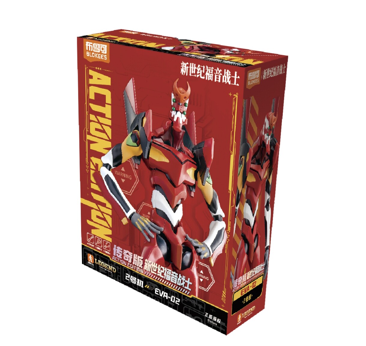 Nova Edição Blokees Eva Awaken - Model Kit Eva 02 avaliação e preço