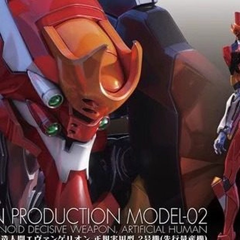 Em Estoque Bandai RG EVA Unida - Model Kit Eva 02 avaliação e preço