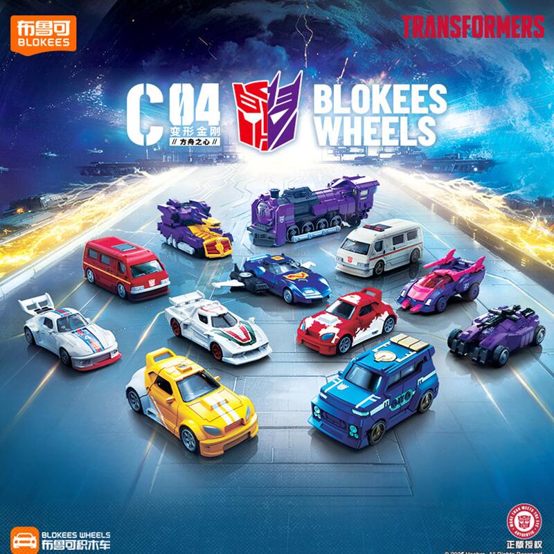 Blokees Transformers C04-12PCS - Model Kit Optimus Prime avaliação e preço