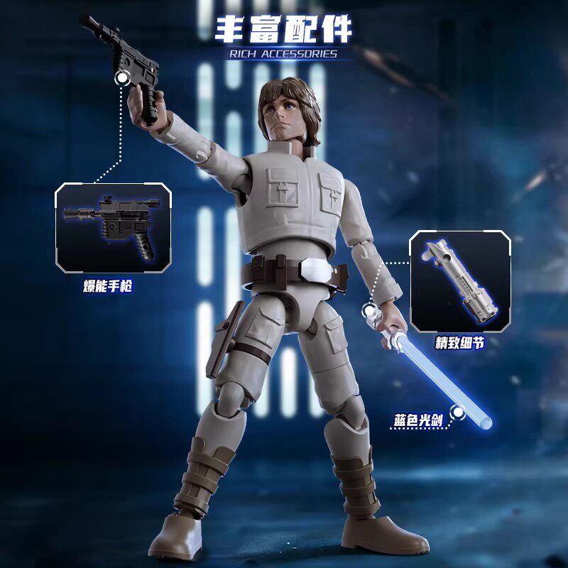 Blokees Star Wars Versão Galáx - Model Kit Shooting Star Dragon avaliação e preço