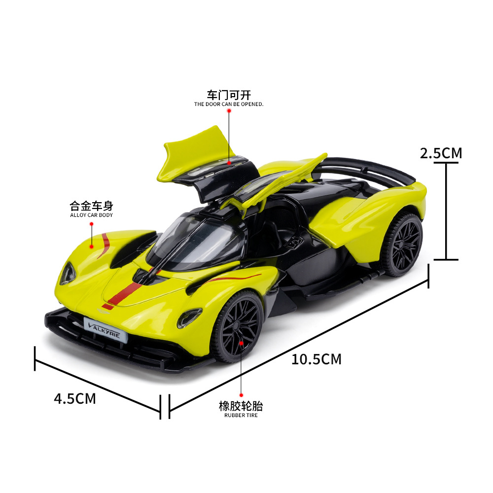 Modelo de Carro Valkyrie 1:43  - Model Kit Valkyrie avaliação e preço