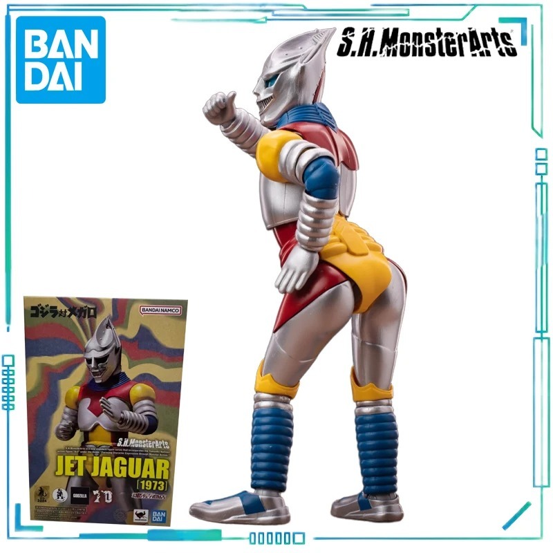 BANDAI SPIRITS Série S.H.Monst - Model Kit Kiryu avaliação e preço